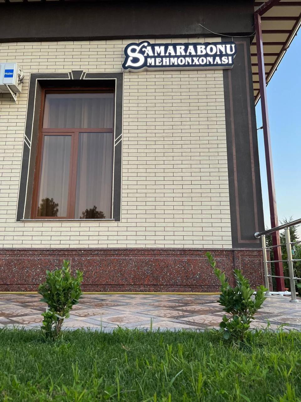 Samarabonu Hotel Samarkand Eksteriør billede